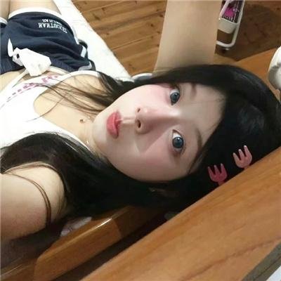 险恶人生